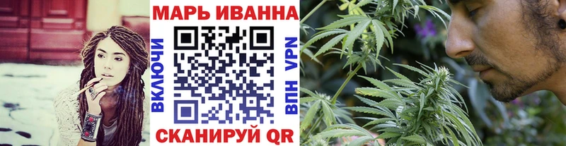 Купить наркотики цена Севск A PVP  ГАШ  Псилоцибиновые грибы  Cocaine  Каннабис 