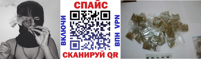 omg зеркало  Севск  Бутират оксибутират 
