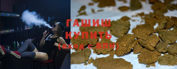 мяу мяу мука Новодвинск