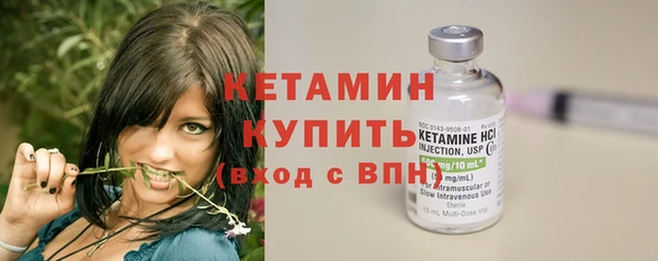 мяу мяу мука Новодвинск