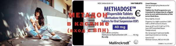 мескалин Новокубанск
