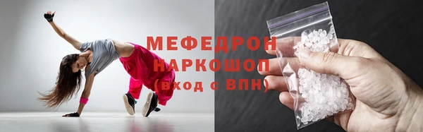 apvp Видное