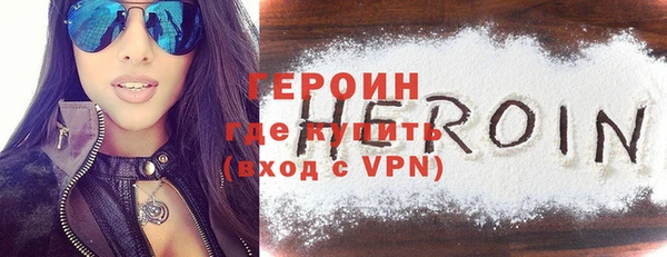 мяу мяу мука Новодвинск