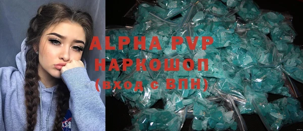 мяу мяу мука Новодвинск