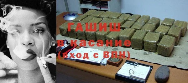 мяу мяу мука Новодвинск