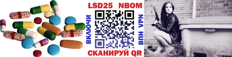 ссылка на мегу сайт  Севск  Лсд 25 экстази ecstasy  купить наркотик 