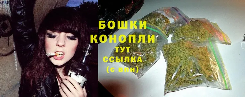 Конопля семена Севск